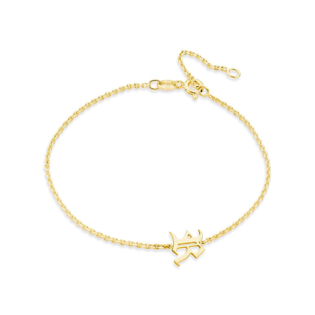 9ct Gold Gothic Initial Bracelet